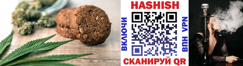 МЕГА как зайти  Тында  Еда ТГК конопля 