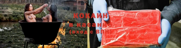 mix Абаза