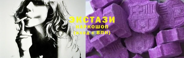 mix Абаза