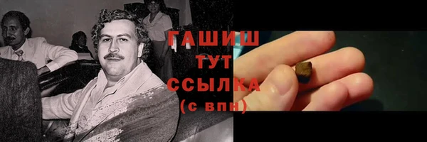 mix Абаза