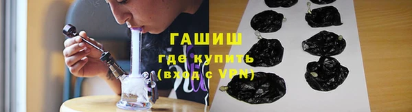 mix Абаза