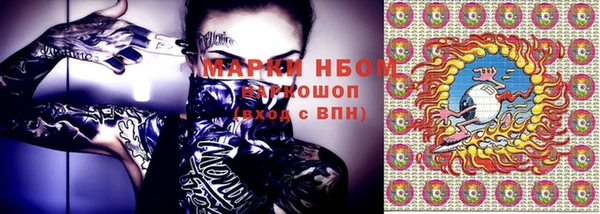 мдпв Абинск