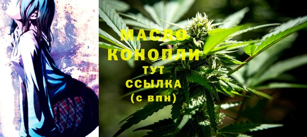 mix Абаза