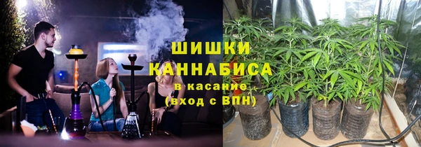 марихуана Алексеевка