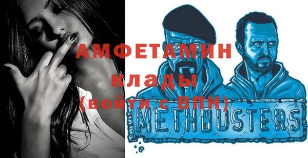 2c-b Алексин