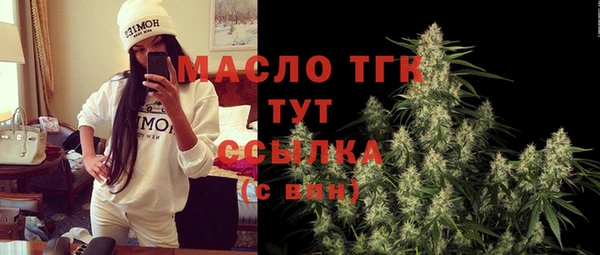 mix Абаза