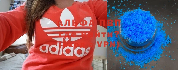 мдпв Абинск