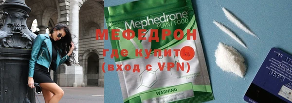 mix Абаза