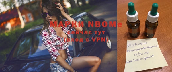 мдпв Абинск