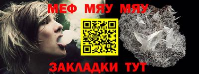 бутик Старая Купавна
