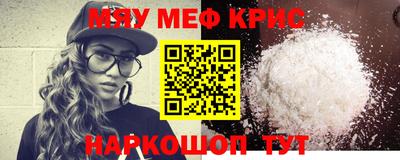 ГАЛЛЮЦИНОГЕННЫЕ ГРИБЫ Среднеуральск