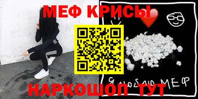 ГАЛЛЮЦИНОГЕННЫЕ ГРИБЫ Среднеуральск