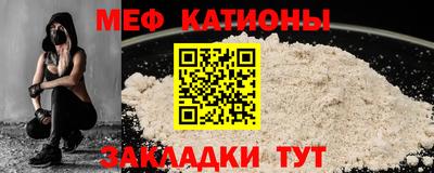 бутик Старая Купавна