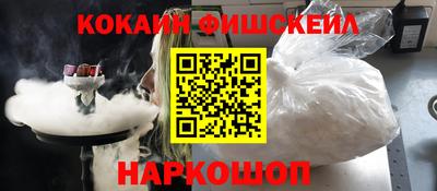 ГАЛЛЮЦИНОГЕННЫЕ ГРИБЫ Среднеуральск