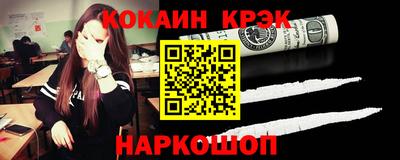 ГАЛЛЮЦИНОГЕННЫЕ ГРИБЫ Среднеуральск