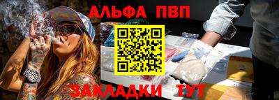 ГАЛЛЮЦИНОГЕННЫЕ ГРИБЫ Среднеуральск
