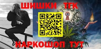 ГАЛЛЮЦИНОГЕННЫЕ ГРИБЫ Среднеуральск
