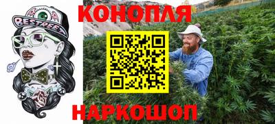 ГАЛЛЮЦИНОГЕННЫЕ ГРИБЫ Среднеуральск
