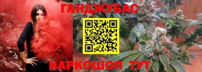 бутик Старая Купавна