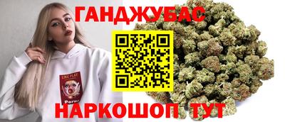 ГАЛЛЮЦИНОГЕННЫЕ ГРИБЫ Среднеуральск