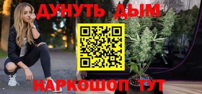 ГАЛЛЮЦИНОГЕННЫЕ ГРИБЫ Среднеуральск
