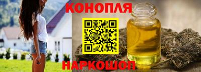 ГАЛЛЮЦИНОГЕННЫЕ ГРИБЫ Среднеуральск