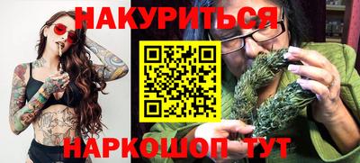 ГАЛЛЮЦИНОГЕННЫЕ ГРИБЫ Среднеуральск