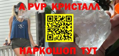 ГАЛЛЮЦИНОГЕННЫЕ ГРИБЫ Среднеуральск