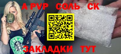 ГАЛЛЮЦИНОГЕННЫЕ ГРИБЫ Среднеуральск