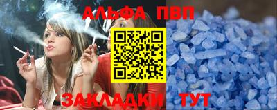 ГАЛЛЮЦИНОГЕННЫЕ ГРИБЫ Среднеуральск