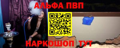 ГАЛЛЮЦИНОГЕННЫЕ ГРИБЫ Среднеуральск
