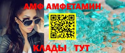 бутик Старая Купавна