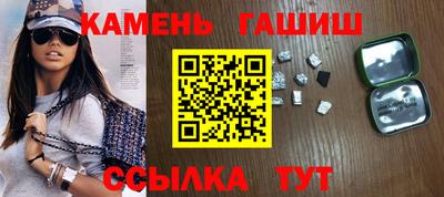 бутик Старая Купавна