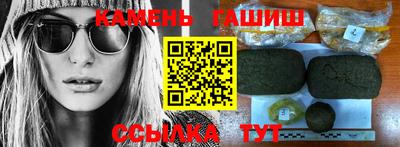 бутик Старая Купавна