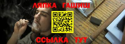 бутик Старая Купавна