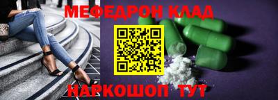 ГАЛЛЮЦИНОГЕННЫЕ ГРИБЫ Среднеуральск