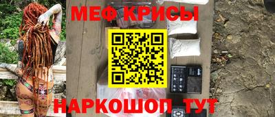 бутик Старая Купавна