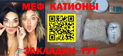 бутик Старая Купавна